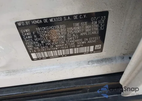 2024 Honda Hr-V 2Wd Ex-L/2Wd Ex-L W/O Bsi из США, поврежденный, VIN 3CZRZ1H7XRM714694